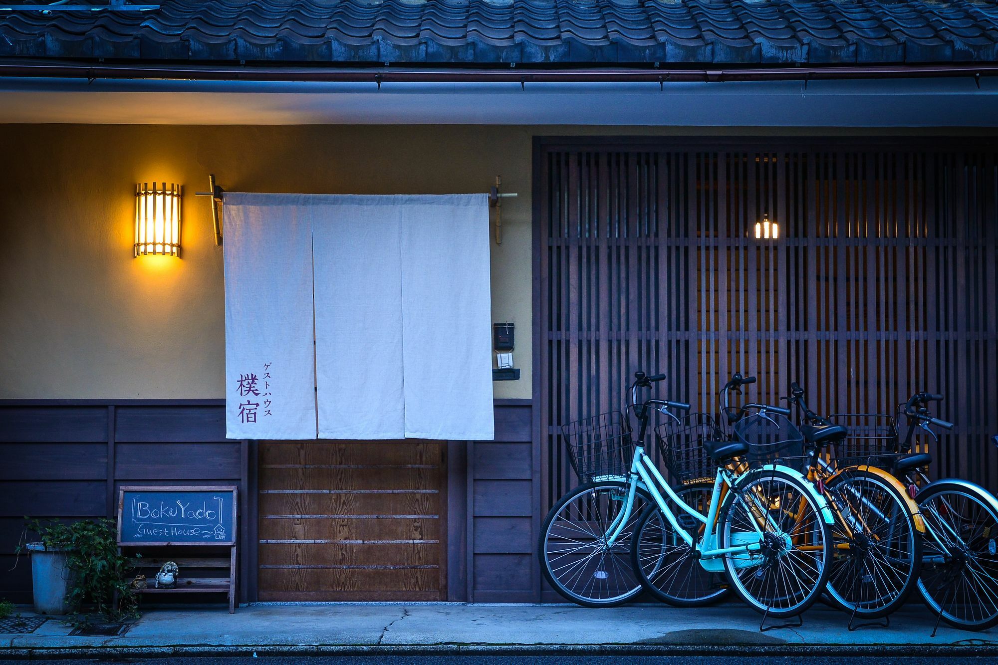 Guest House Bokuyado Kiotó Kültér fotó